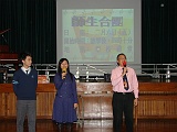 DSC00087