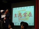 DSC00122