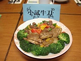 DSC00251
