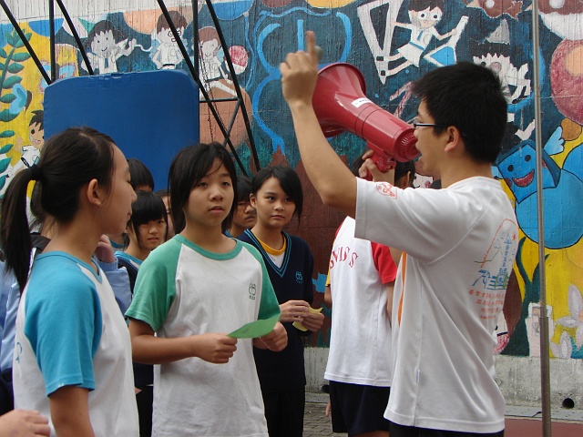DSC00050