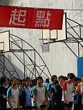 DSC00057