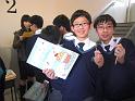 CIMG1355