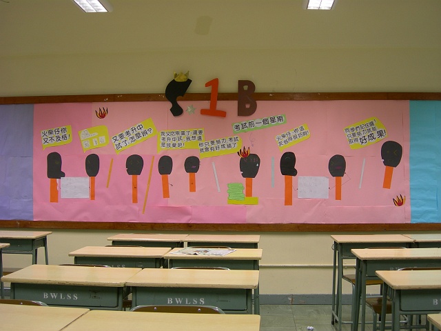 1B