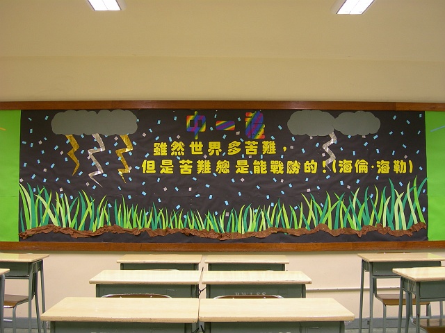 1C