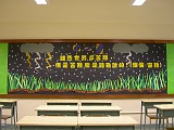 1C