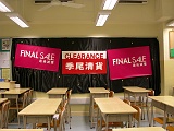 6A