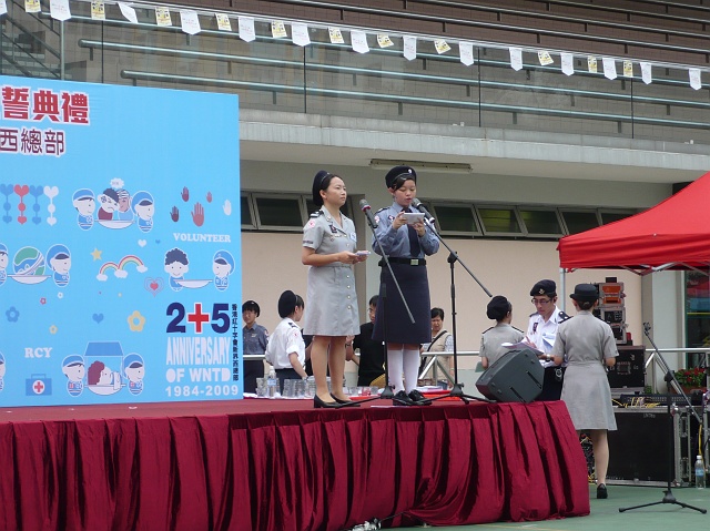 P1030883