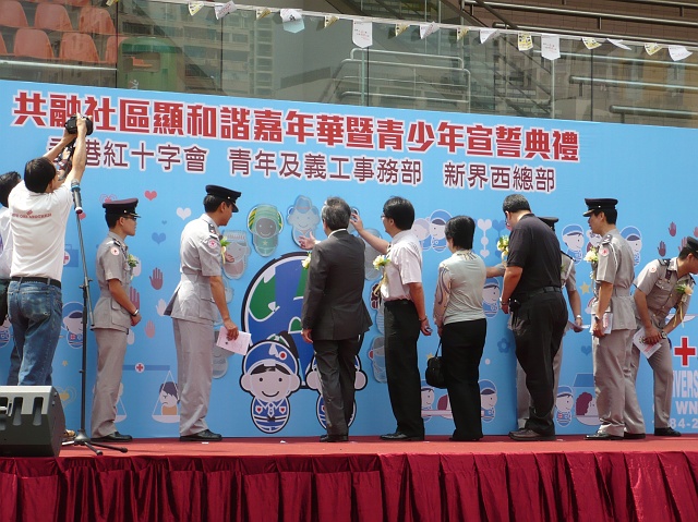 P1030885