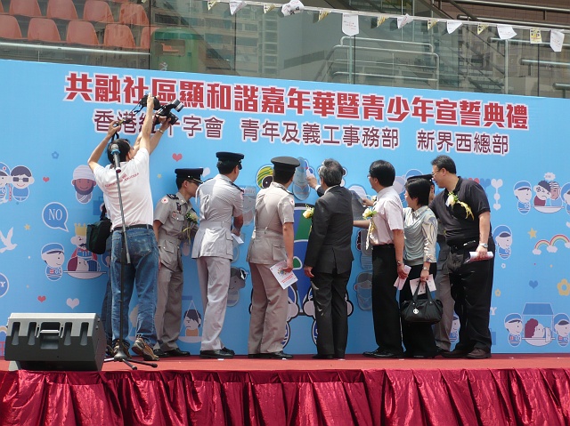 P1030886