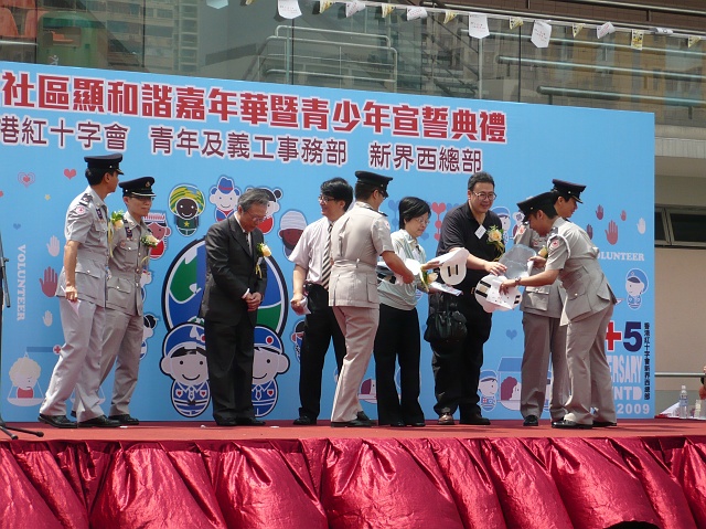 P1030887