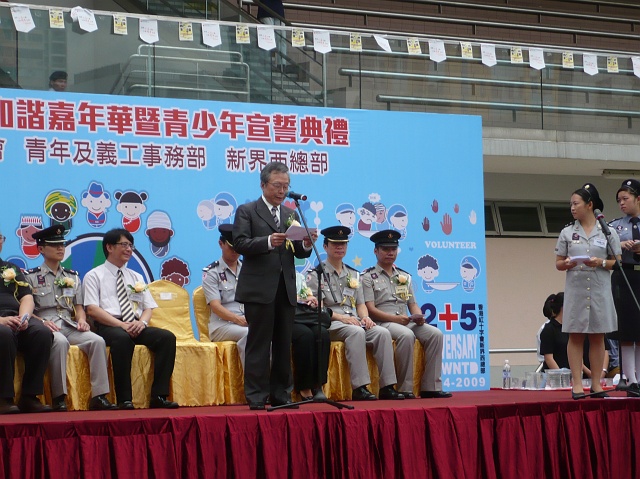 P1030894