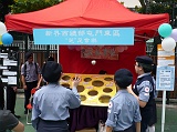 P1030872
