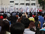 P1030888