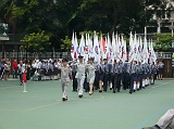 P1030911