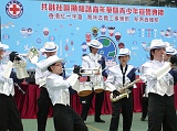 P1030944