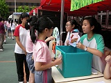 DSCN3099