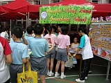 DSCN3101
