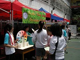 DSCN3114