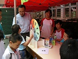 DSCN3135