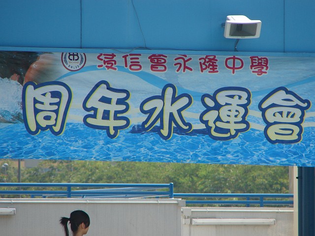 DSC00226