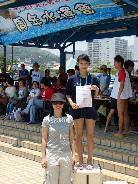 DSC00644