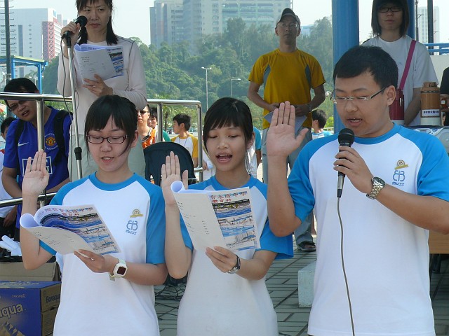 P1020961
