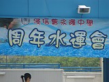DSC00226