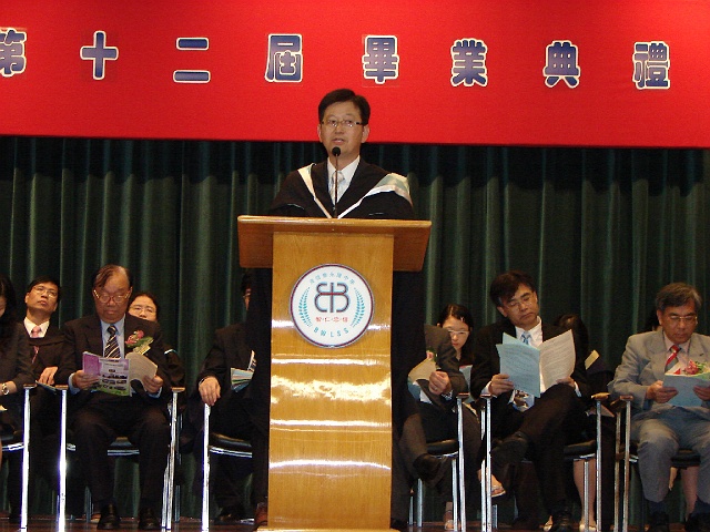 DSC00039