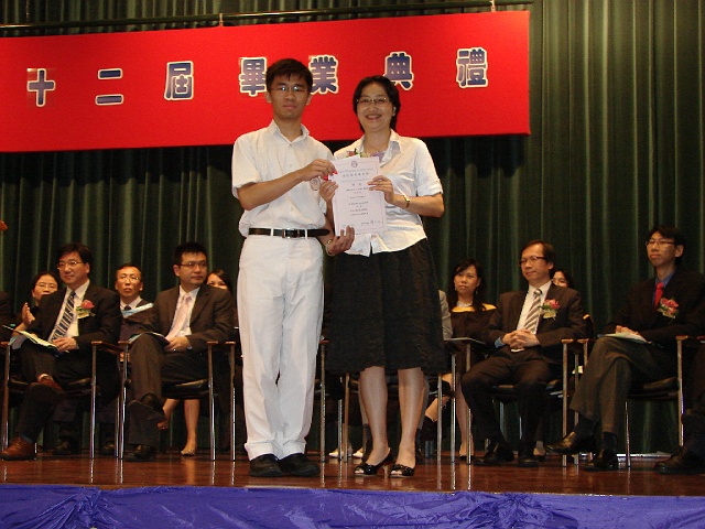 DSC00105