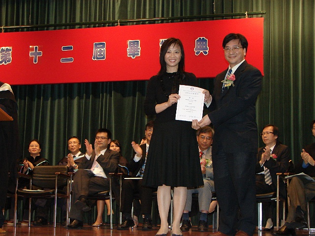 DSC00162