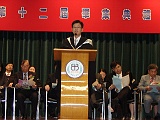 DSC00039