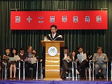 DSC00040
