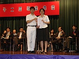 DSC00105