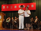 DSC00107
