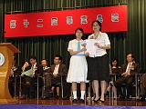 DSC00108
