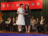 DSC00125