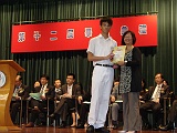 DSC00138