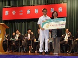 DSC00140