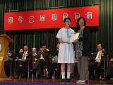 DSC00141