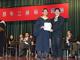DSC00164