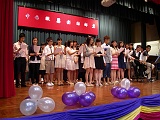 DSCN4259