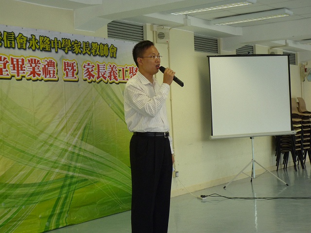 P1000068