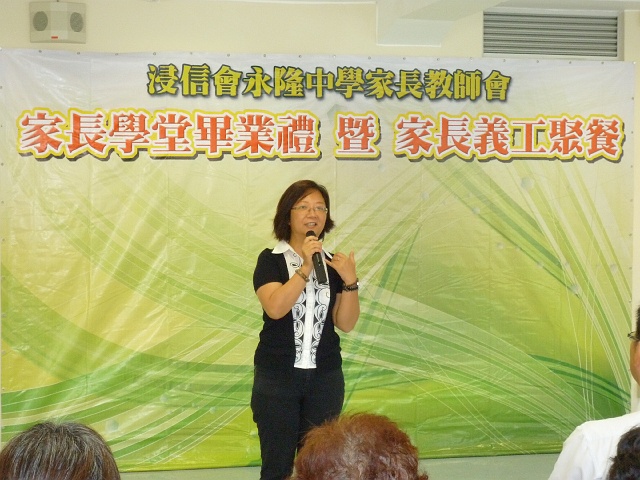 P1000074