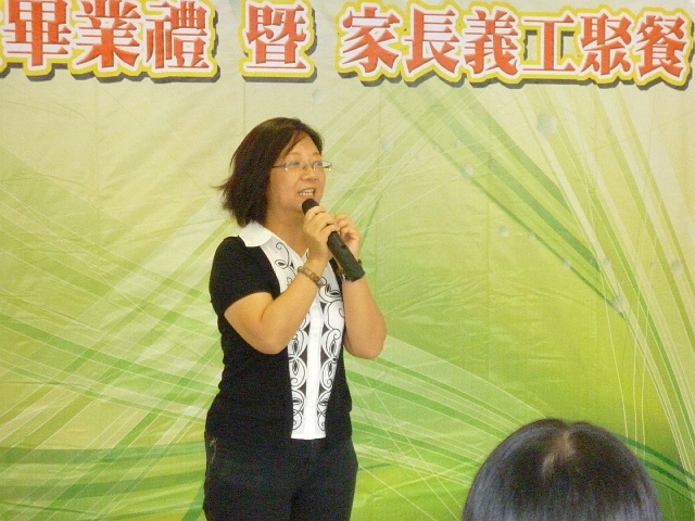 P1000075