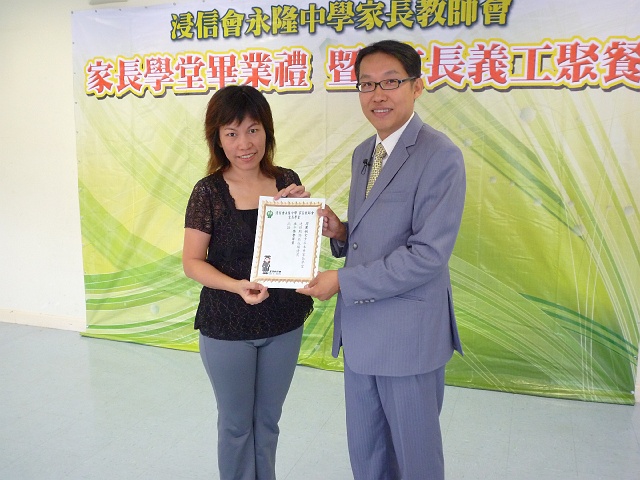 P1000098