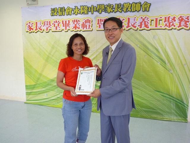 P1000101