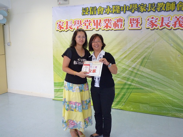 P1000104