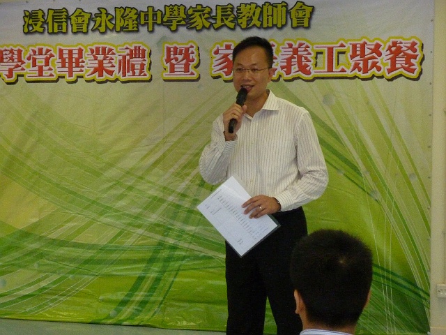 P1000115