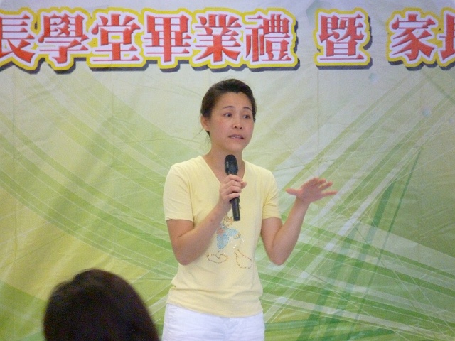 P1000119