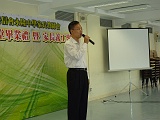 P1000068